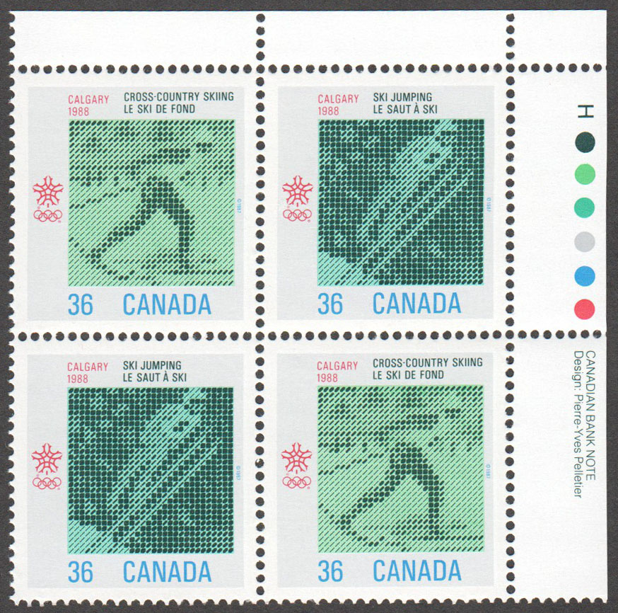 Canada Scott 1153a MNH PB UR (A8-14) - Click Image to Close